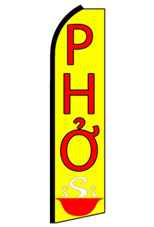 PHO Feather Flag